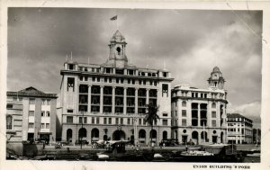PC CPA SINGAPORE, UNION BUILDING, Vintage Postcard (b19634)