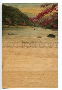 3038977 JAPAN Hosu river Arashiyama Kyoto postpaper