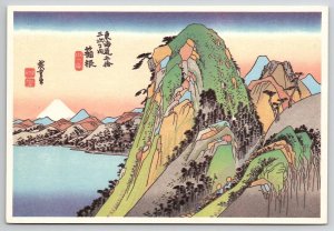 Japanese Art Hakone Pass Hiroshige Ando Tokaido Hwy Series Postcard O29