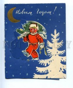 155340 NEW YEAR Young DED MOROZ w/ GIFTS old MECHANICAL PC