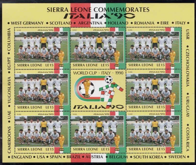 United Arab Emirates Football World Cup Italia 1990 Rare Full Sheet Block Of ...