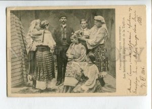 3147517 ROMANIA TOPLITZA Toplita native types Vintage postcard