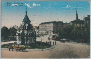 79797  - LATVIA  -   VINTAGE   POSTCARD   -  RIGA  1923