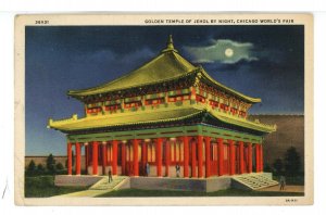 IL - Chicago. 1933-34 World's Fair. Golden Temple of Jehol by Night