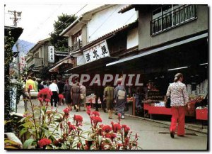 Modern Postcard Kiyomizu Temple Kyoto Kiyomizu saka slope