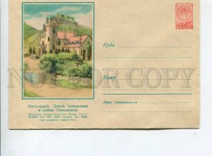 407772 USSR 1957 year Kislovodsk castle treachery and love pension postal COVER