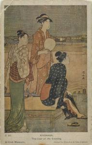 Japan Kiyonaga the cool of the evening