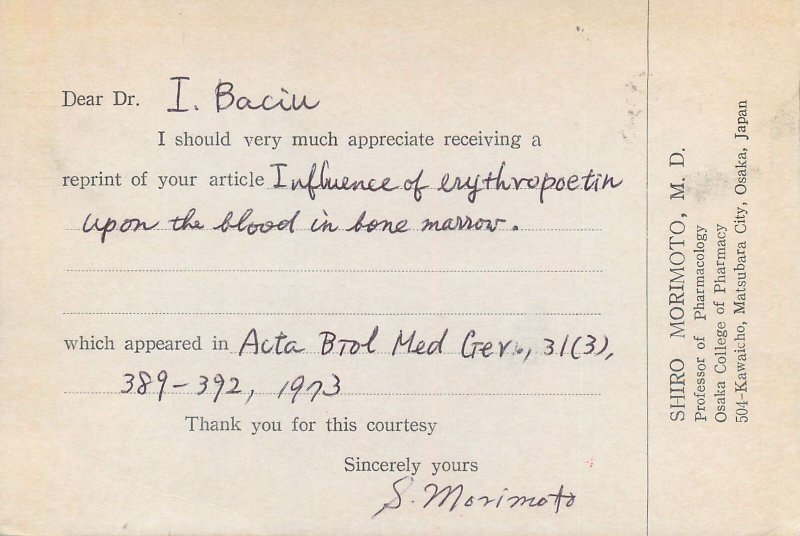 Postcard Stationery Japan Md reprint article request Dr Baciu Cluj