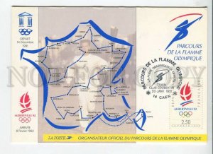 450134 FRANCE 1992 year Winter Olympics in Albertville special cancellations