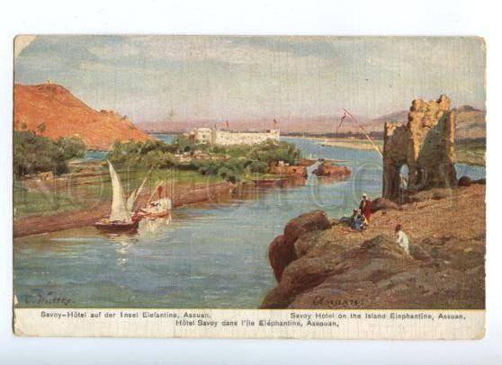 171883 EGYPT Savoy Hotel on island Elephantine Assuan Vintage