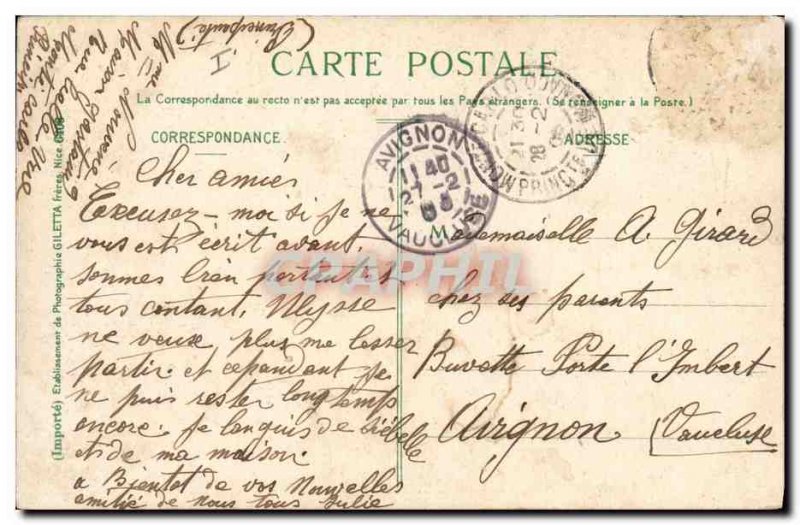 Postcard Old Casino Venetian New playroom