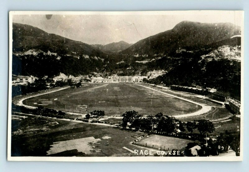 1920's Hong Kong China Race Course RPPC Vintage Postcard Z1 