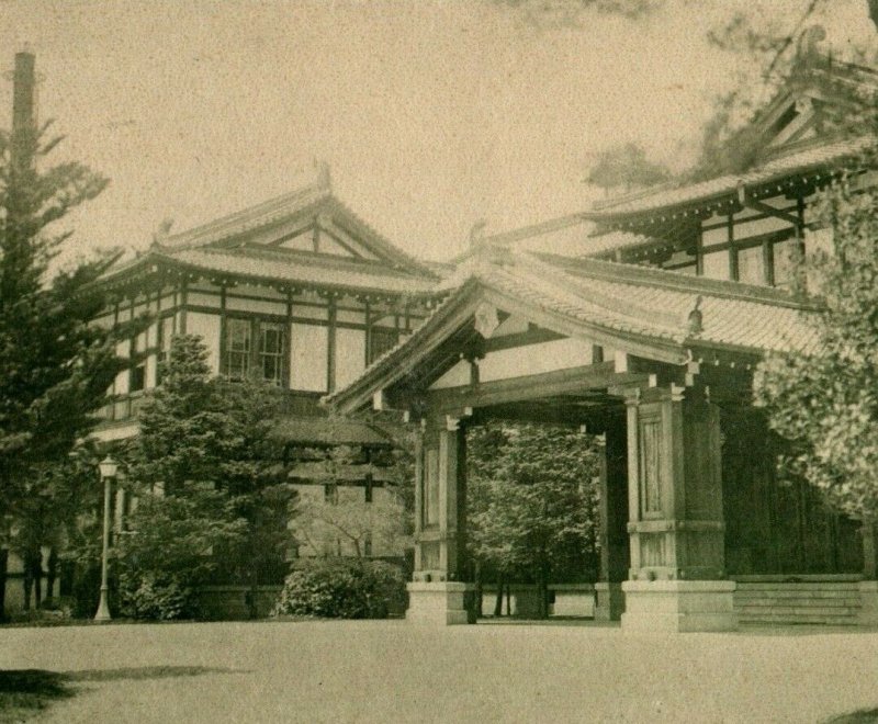 c. 1910-20 Nara Japan Nara Hotel Bukkokuji Temple Lot of 2 Vintage Postcard Z1 