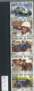 266022 NIGER 1981 year used stamps set SPORT RACING CAR
