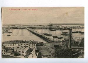 189131 RUSSIA Nizhny Novgorod fair Vintage Hripkova postcard