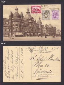BELGIUM, Postcard, Antwerp City, L'Hippodrome