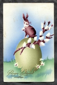 h3127 - LATVIA Cesis 1935 Easter Postcard. Bunny on Giant Egg