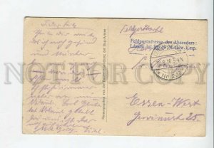 3182813 WWI UKRAINE Kovel Vintage RPPC military postage