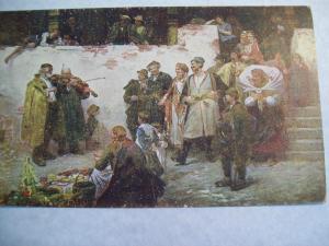Old Poland Postcard - Unused  # 19