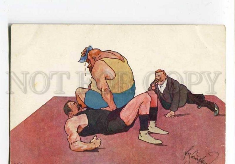 3034149 WRESTLING Vintage color PC B.K.W.I 492-5