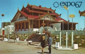 11094 Pavilion of Burma, Expo 67, Montreal