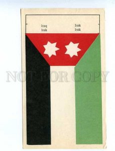 179723 IRAQ flag old paper flag card 1957 year