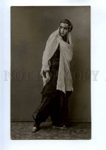 193679 BELLY DANCER Russian BALLET Vintage PHOTO MODERNE