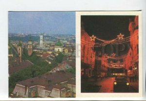 442891 USSR 1980 year Ukraine Lvov Lviv old part of town postcard