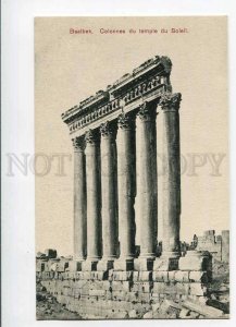 3031214 SYRIA BAALBEK Temple of SUN Vintage PC