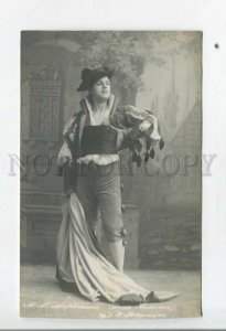 478246 Mikhail MORDKIN Russian BALLET DANCER Don Quixote Vintage PHOTO postcard