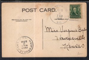 A Pressing Engagement Couple Hugging Romance BIN