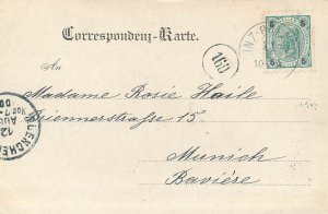 Austria Linz Kloster am Freinberg 1900