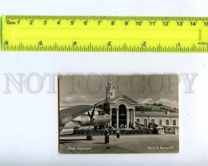 205972 RUSSIA ADLER airport photo Rostov- on-Don 1960 old