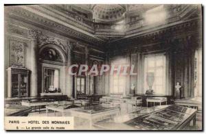 Old Postcard Paris Hotel of coins The great museum of room