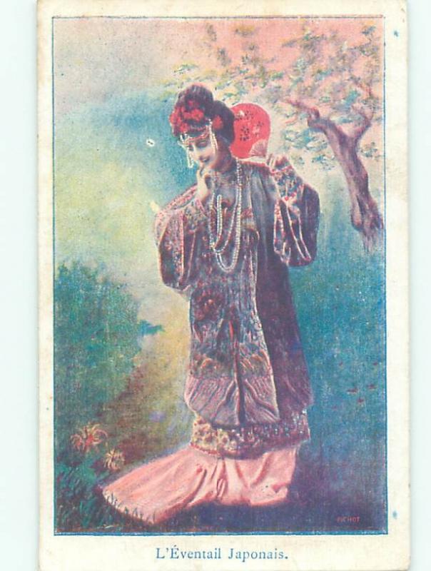 foreign c1910 Postcard JAPANESE WOMAN IN JAPAN AC2726