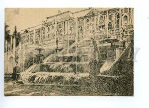 127868 Russia PETERHOF Fountains by BELUKHA Vintage RARE PC