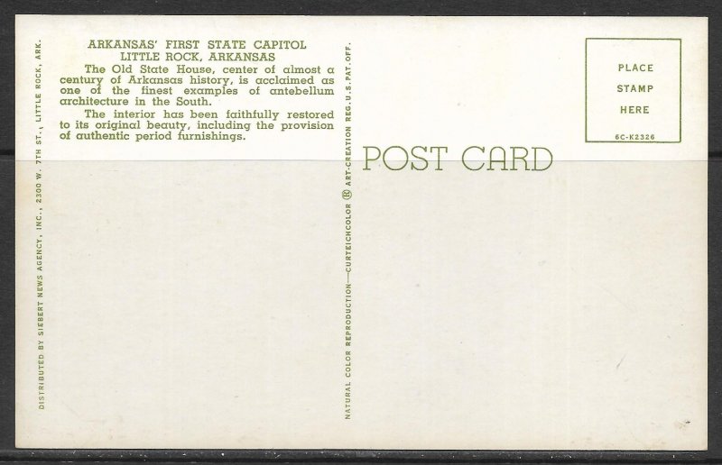 Arkansas, Little Rock - First State Capitol - [AR-051]