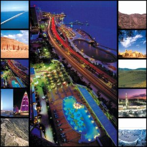 Kingdom of Saudi Arabia set of 10 extra size 12 x 17 cm postcards