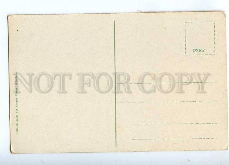 192233 GERMANY Lahneck m.Lahnstein Vintage postcard