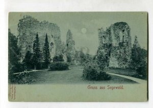 3146526 GRUSS aus SEGEWOLD Latvia Sigulda Night MOON Vintage PC