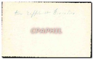 Old Postcard Paris Eiffel Tower