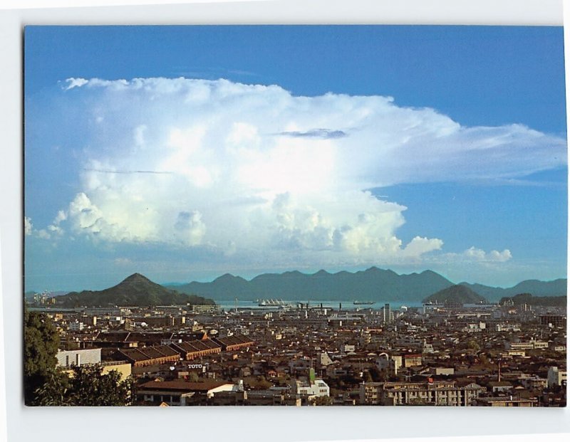 Postcard Hiroshima City and Kofuji Hiroshima Japan