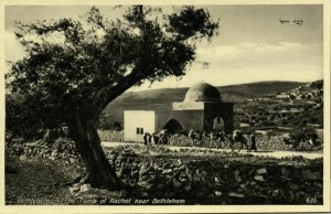 israel palestine, BETHLEHEM, Rachel's Tomb (1920s) Postcard