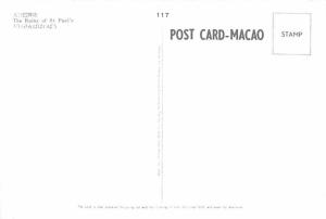 Macao - Ruins of St Paul's