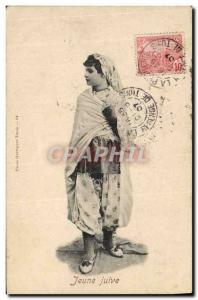 Old Postcard Judaica Jewish Jew Tunisia Young