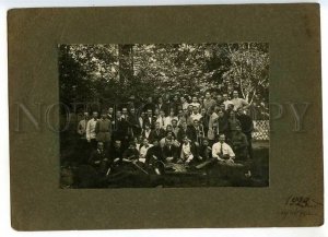 3112506 RUSSIAN Musicians ORCHESTRA in Park Vintage REAL PHOTO