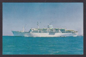 ISRAEL 1968, Vintage postcard, M.S. Moledet, Posted