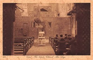 Coptic Church Abu Serge Cairo Egypt, Egypte, Africa Unused 