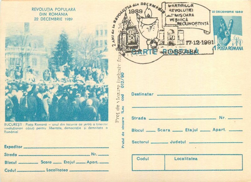 Postcard Romania postal stationery Revolution 22 Dec 1989 Bucharest