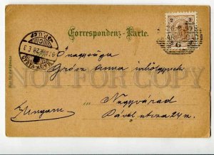 3152039 Czech Republic Marianske Lazne GRUSS vom FORSTHAUS OLD